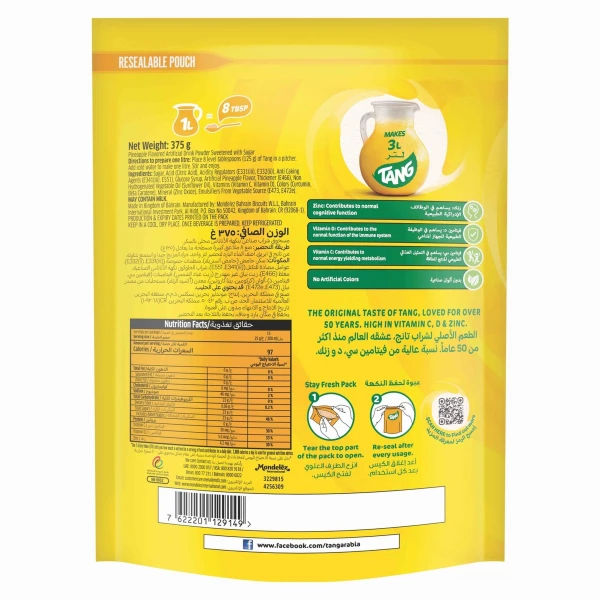 TANG PINEAPPLE